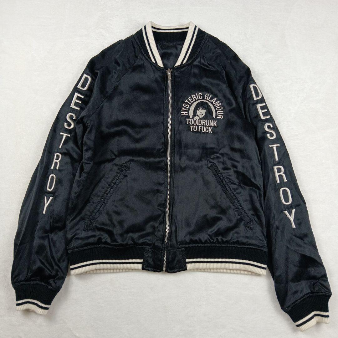 ヒステリックグラマー　スカジャン　リバーシブル　ヒスガール　黒　絹　FREE