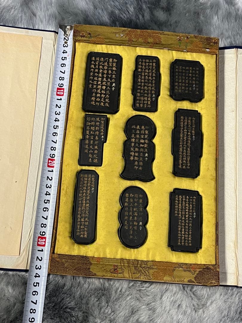 中国　書道　古墨　希少 珍品 唐墨 古墨 固形墨 中国美術 古玩 共箱 紙箱