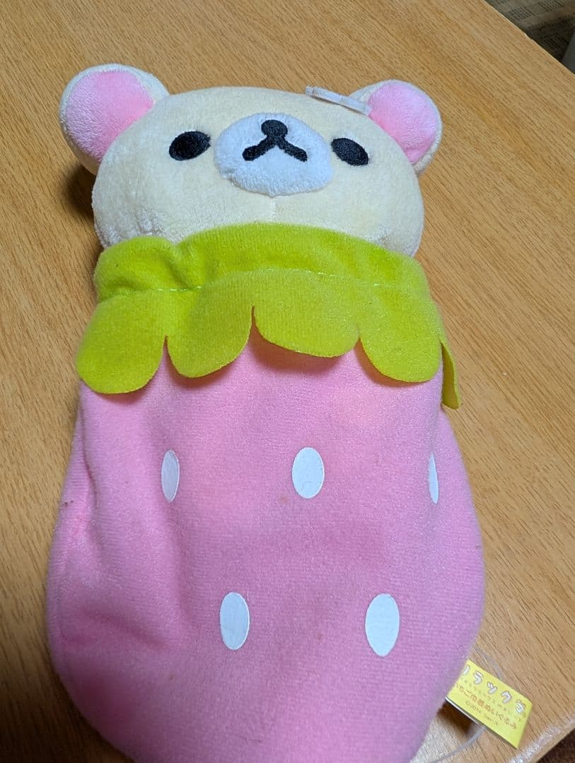 【多少汚れあり】コリラックマぬいぐるみまとめ売り9体