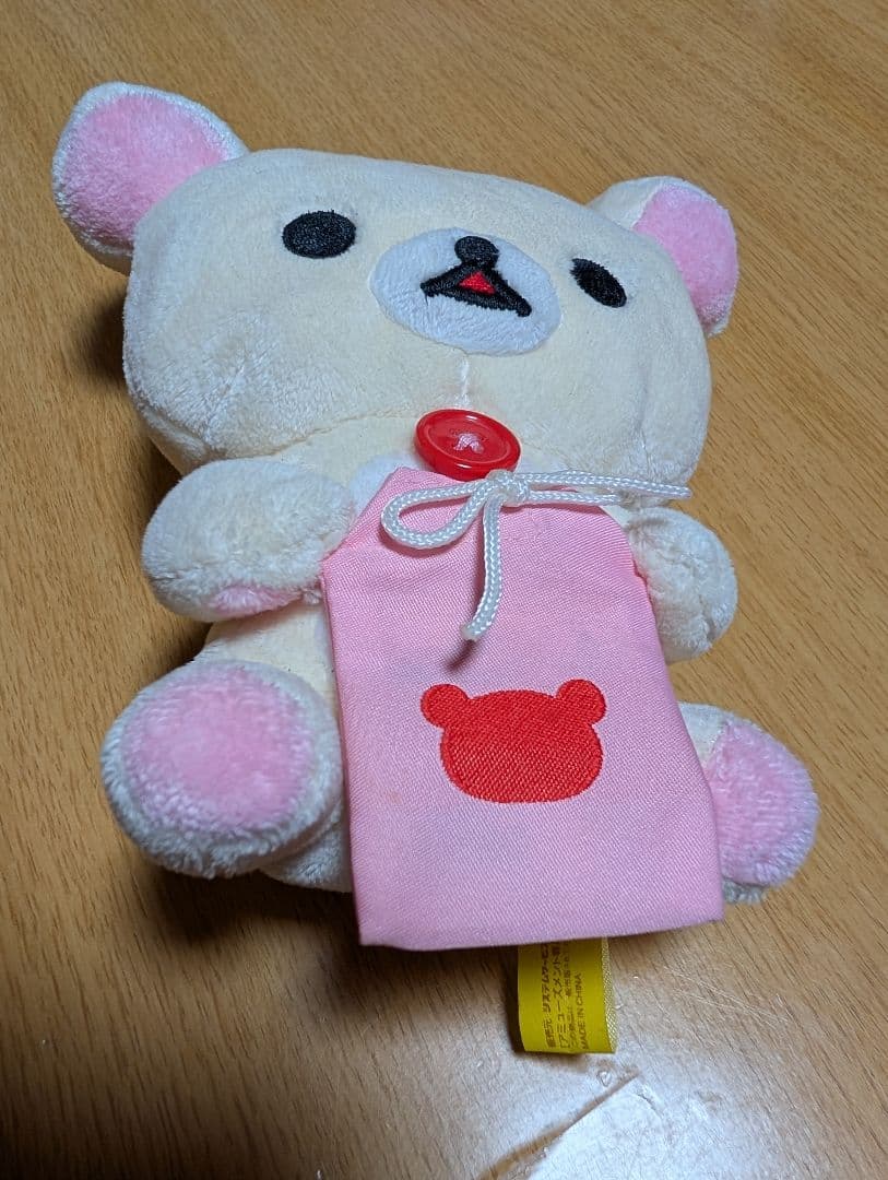 【多少汚れあり】コリラックマぬいぐるみまとめ売り9体