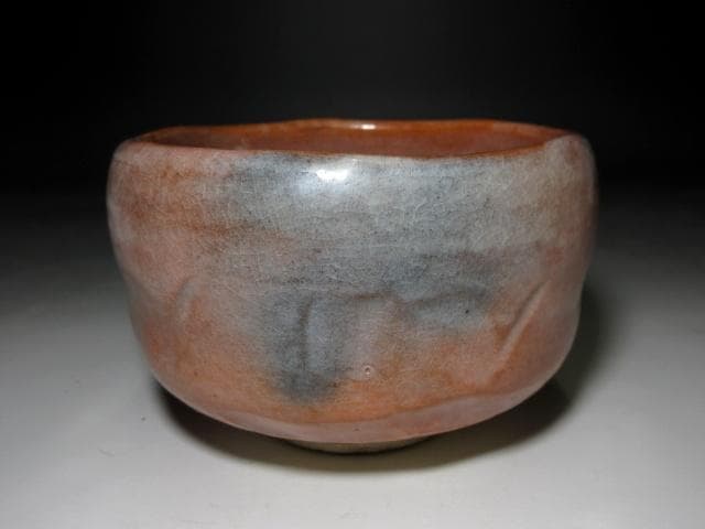 楽吉左衛門十三代 惺入 茶碗【霜紅】／楽十四代 覚入・裏千家十四世 淡々斎 書付