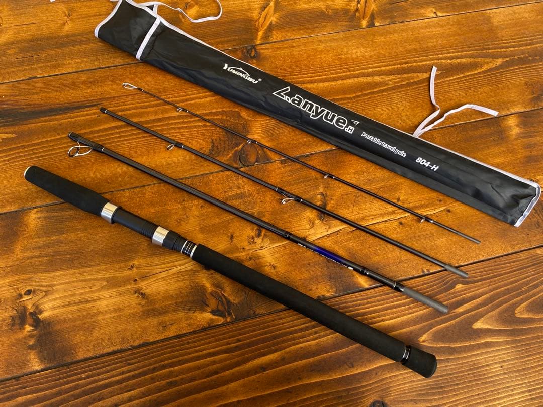 ショアジギング 8ft 240cm パックロッド　サーフ　ライトショアジギング