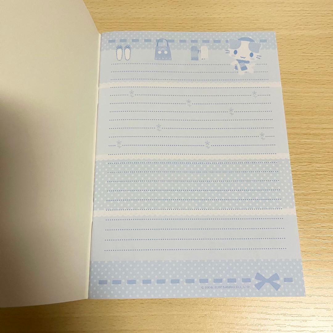 【激レア！】平成レトロ！サンリオ　マシュマロみたいなふわふわにゃんこ　ファイル