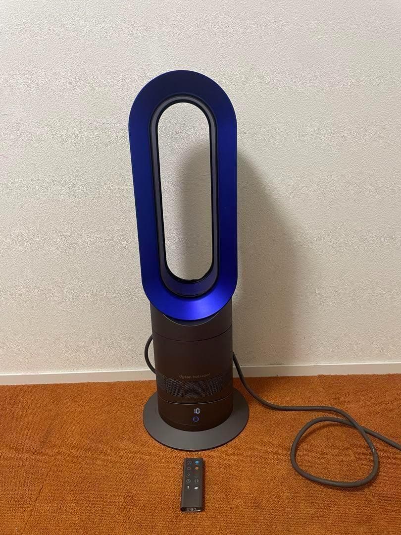 美品　Dyson　AM09　Hot + Cool　羽根なし扇風機