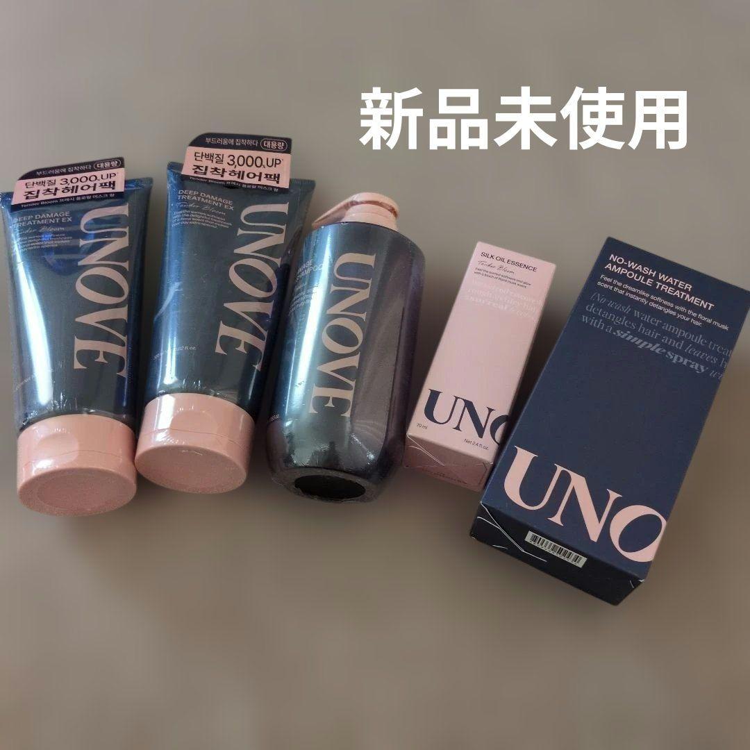 UNOVE ヘアケア シャンプー トリートメント オイル 5点セット アノブ
