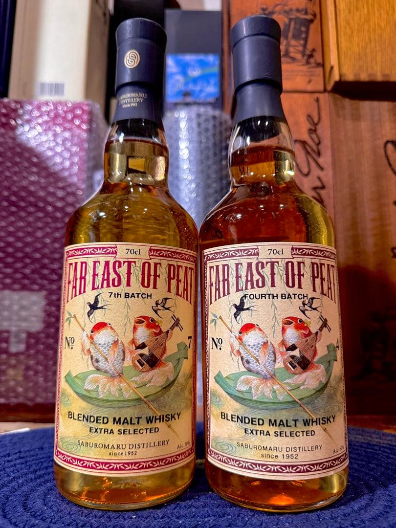 三郎丸蒸留所 若鶴酒造 ファー イースト オブ ピート フォース&7th バッチ