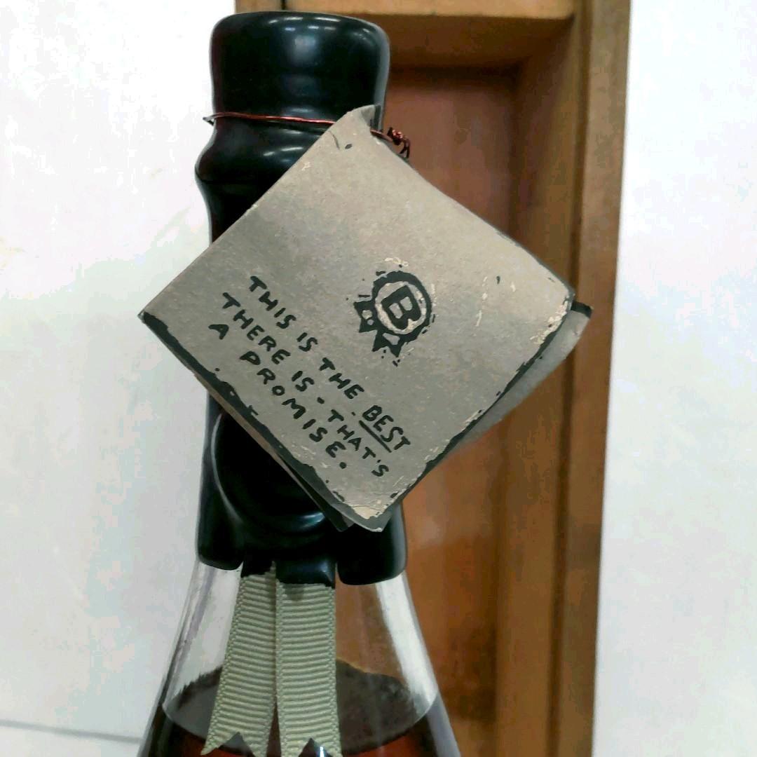 ブッカーズ   木箱入り