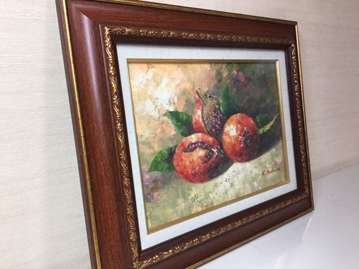 古谷一男　『柘榴』油彩　板絵　F4