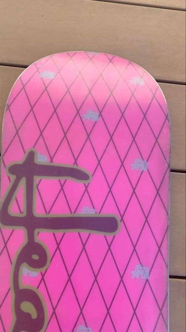 HEAD スノーボード ビンディング付き　146 レディース　初心者セット