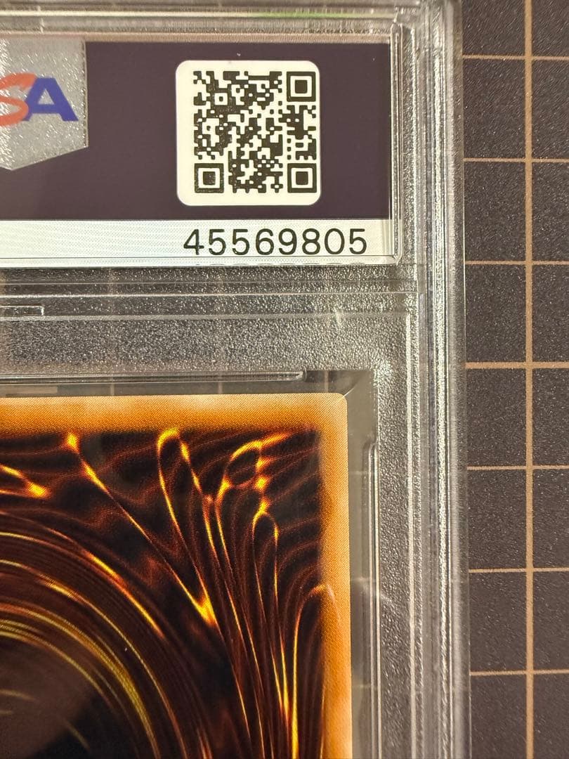 真紅眼の黒竜 レリーフ PSA10 値下げ不可 早い者勝ち！土曜日まで出品