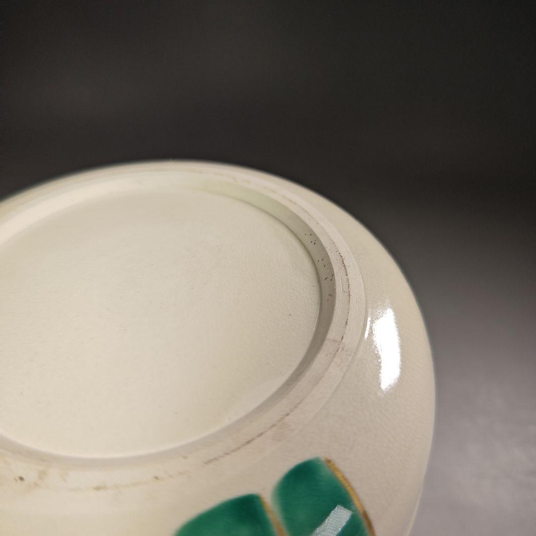 ウ266 水指『南口閑粋』『色絵　竹節　水指　共箱』茶道具