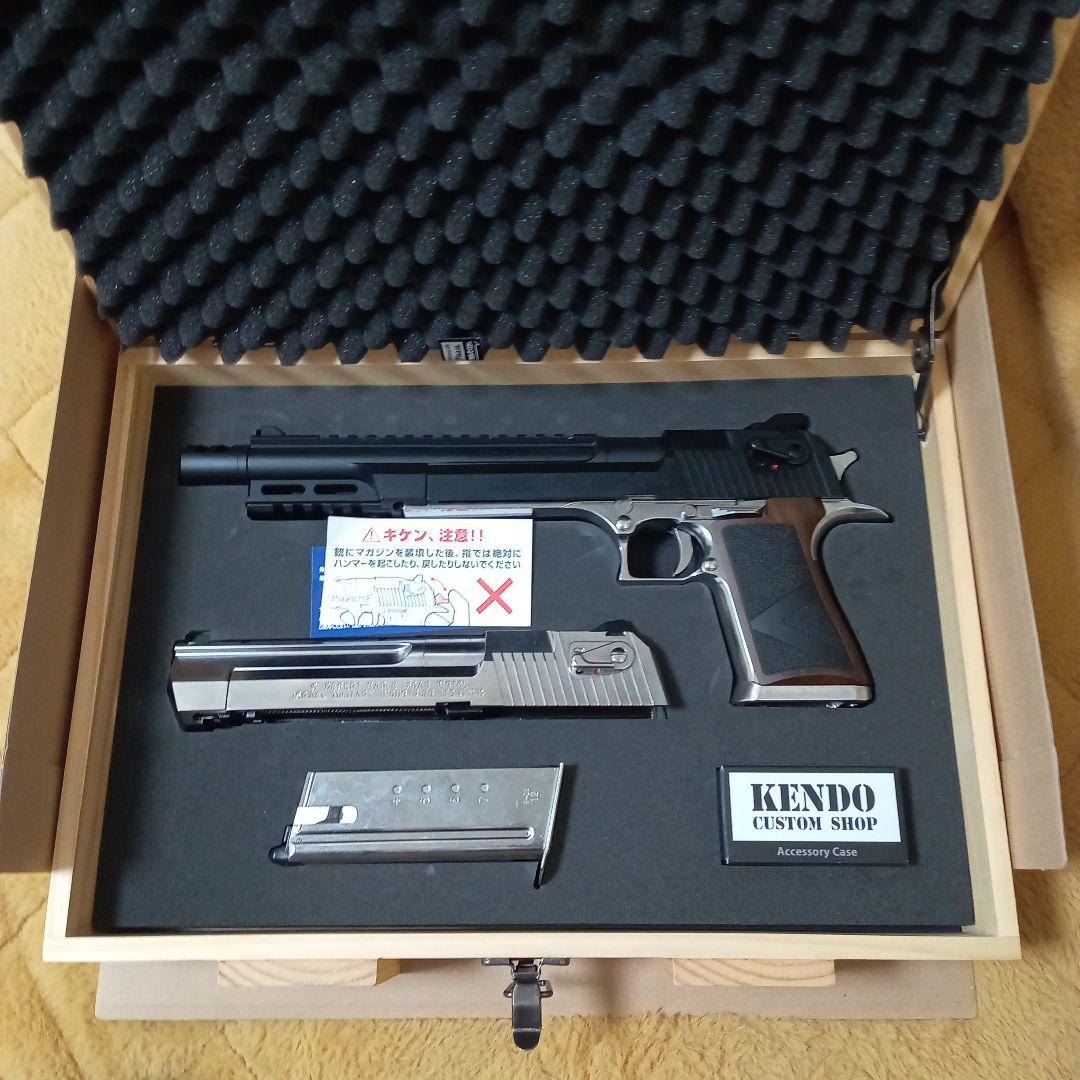 ライトニングホーク ガスガン 東京マルイ