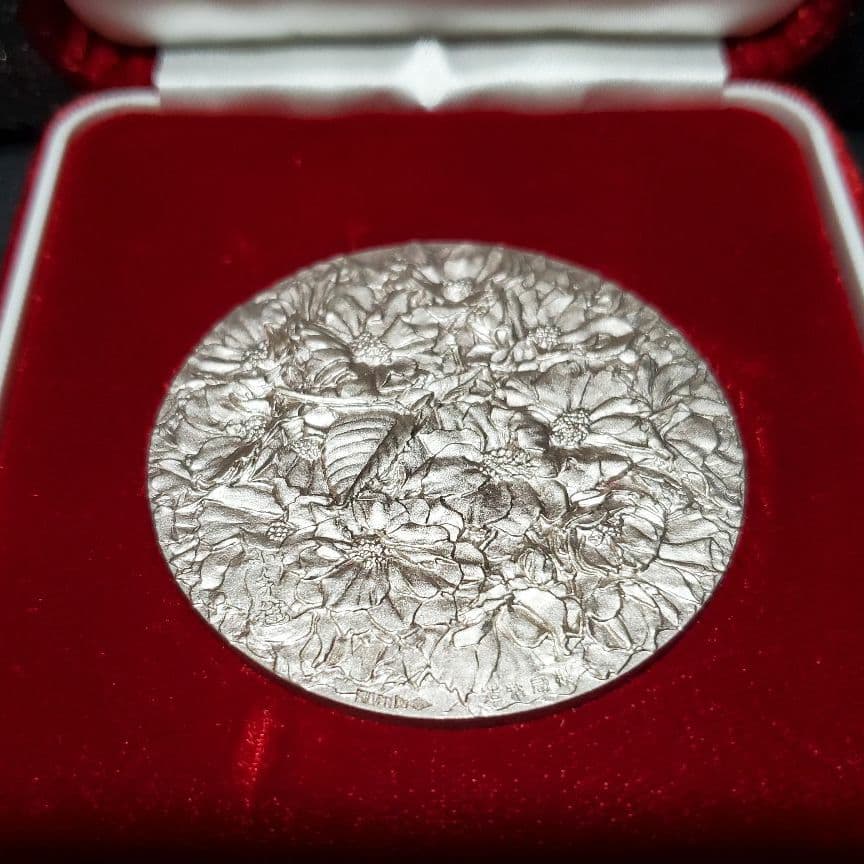 昭和六十三年　桜の通り抜け記念メダル 純銀