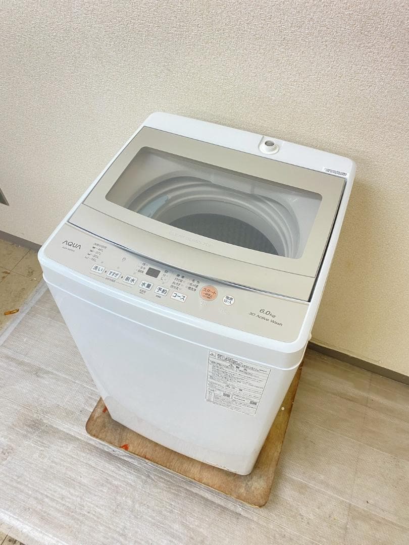 冷蔵庫 洗濯機 家電セット 一人暮らし 東京 神奈川 千葉 埼玉 J01a