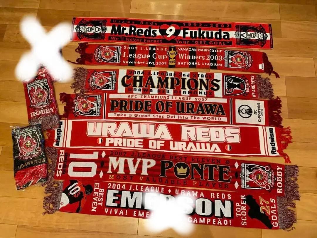 【最終値下げ】浦和レッズ サポーターズ　マフラー　8点セット