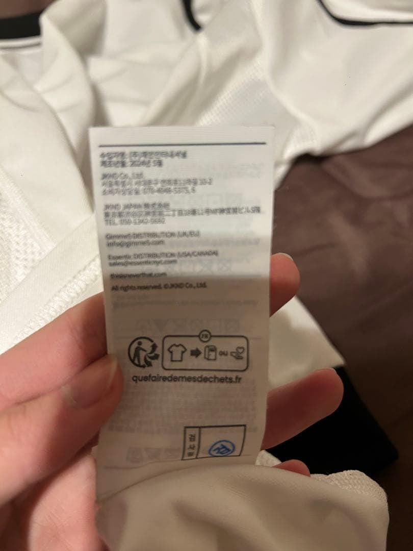 thisisneverthat 長袖ゲームシャツ