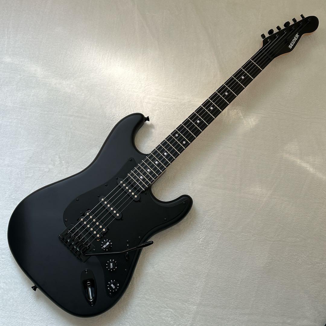 SELDER マットブラック仕様 エレキギター ストラトキャスター セルダー