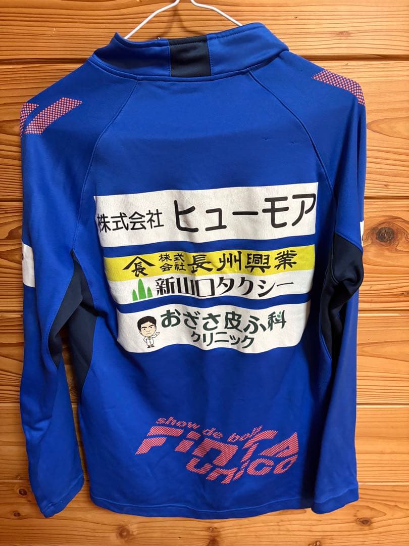 FINTA レノファ山口選手支給品M 青 長袖