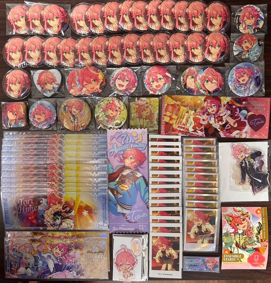 あんスタ　姫宮桃李　缶バッジ　セット　チケット　ぱしゃっつ　アクリルスタンド