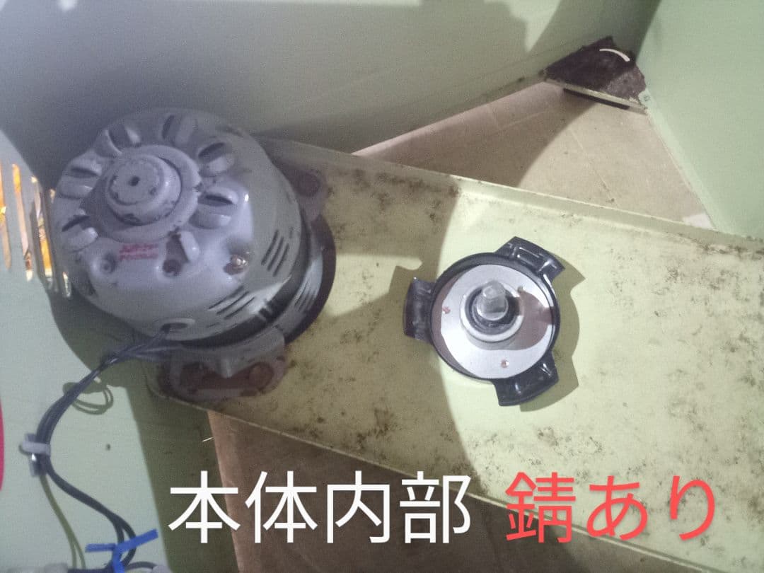 ボウリングDIY　スピナー（24-56）強力モーター　匿名配送送料込み