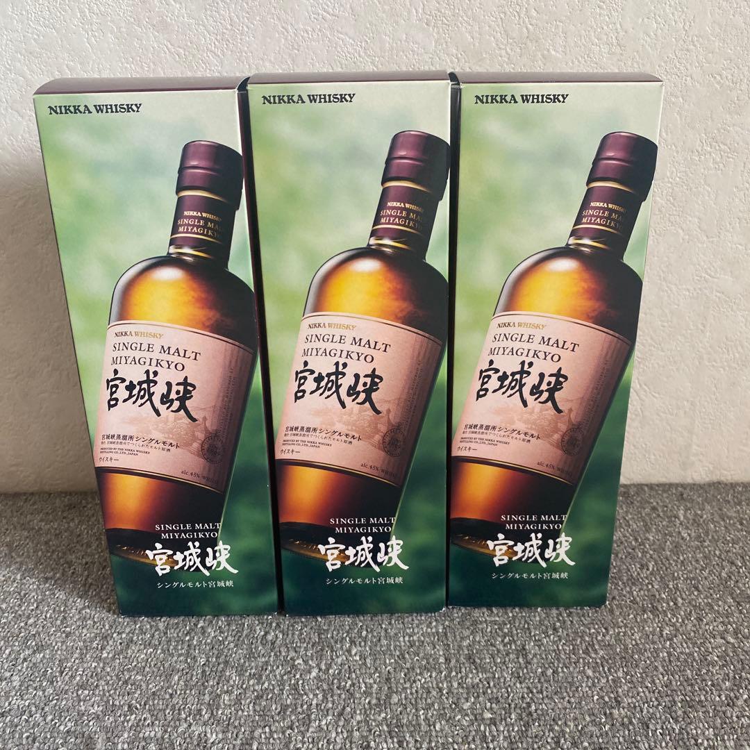 宮城峡　700ml 箱入り　3本　　正規品　　　大丸百貨店購入