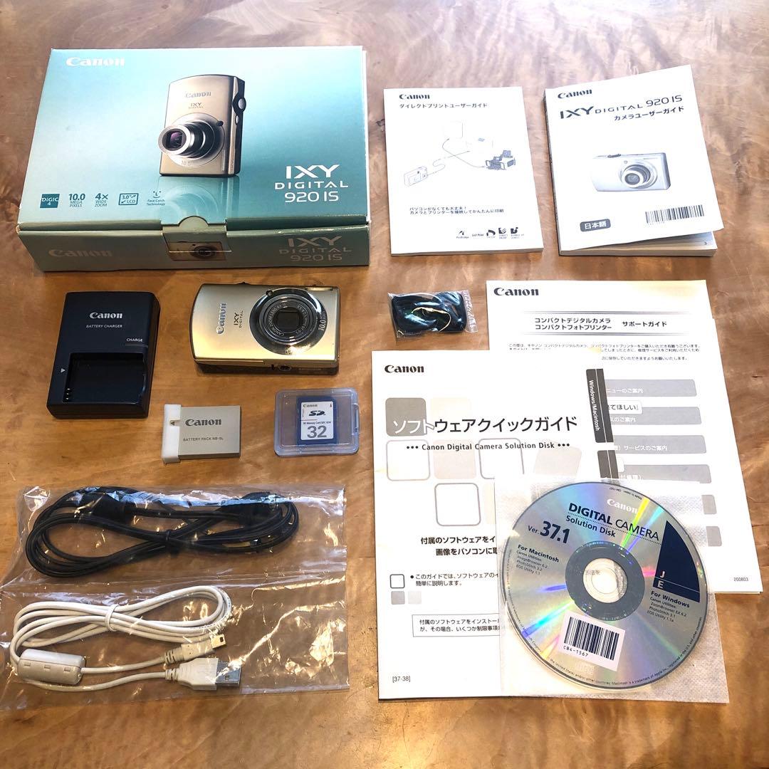 Canon IXY 920 IS ゴールド