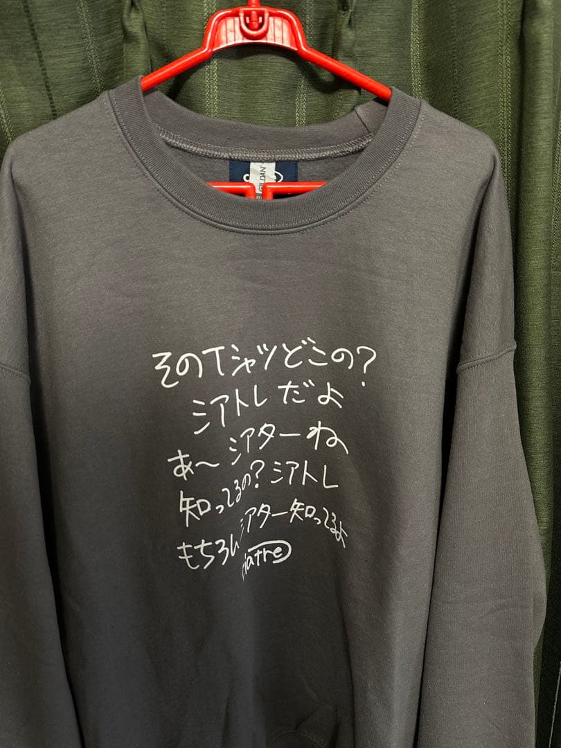 ciatre×kenkagamiスウェット トレーナー