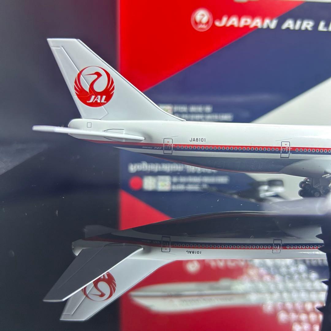 Hxmodel JAL B747-100 JA8101 1/400 スタンド付