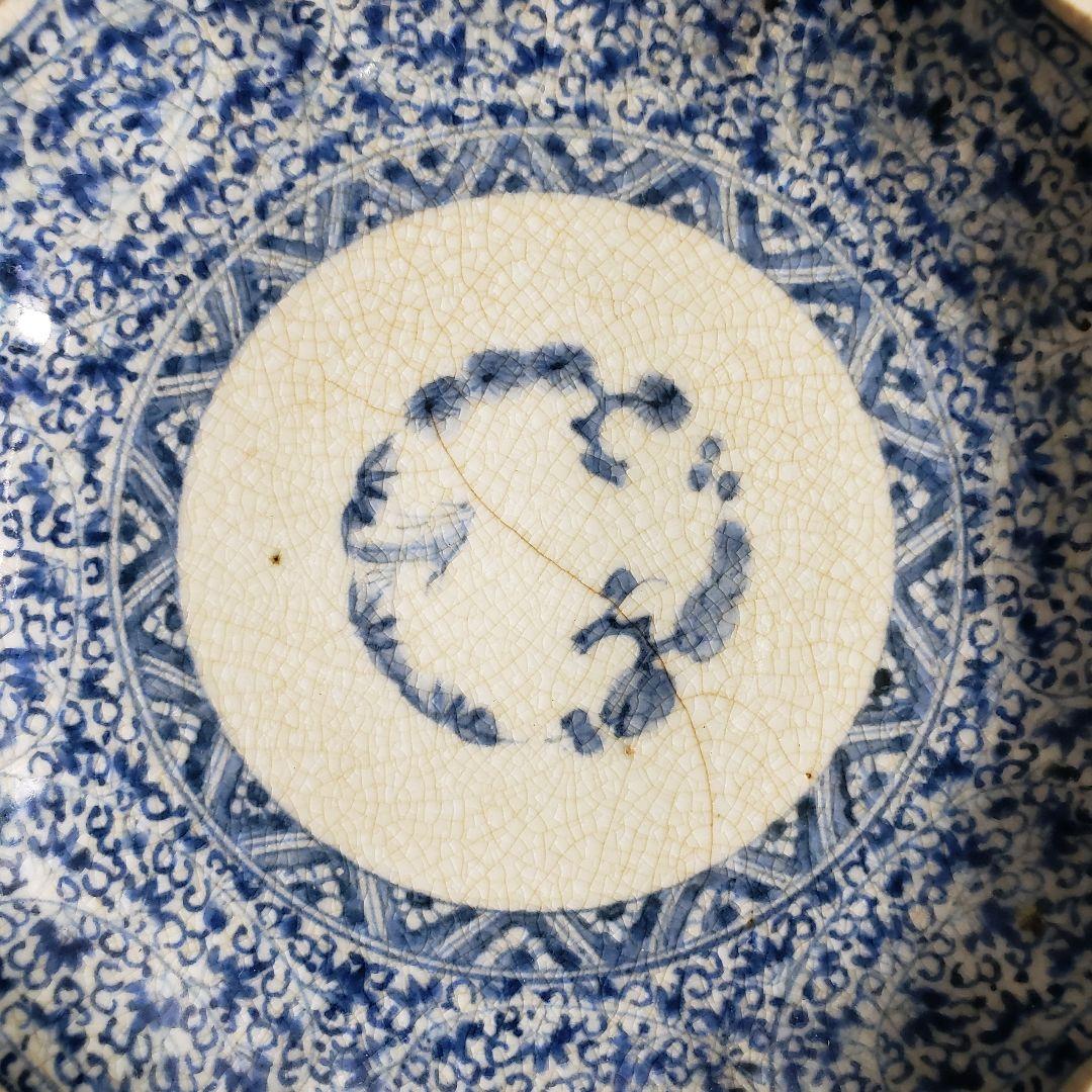 なます皿　染付　微塵唐草　富貴長春　古伊万里　　二枚　貫入　江戸　松竹梅　ロ号