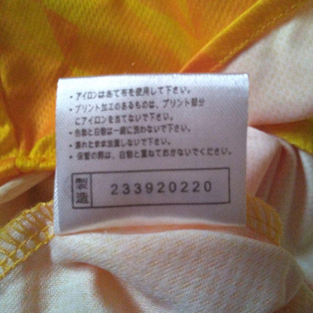 今日までこの値段です２月で全部値段上がります2020 Tigers