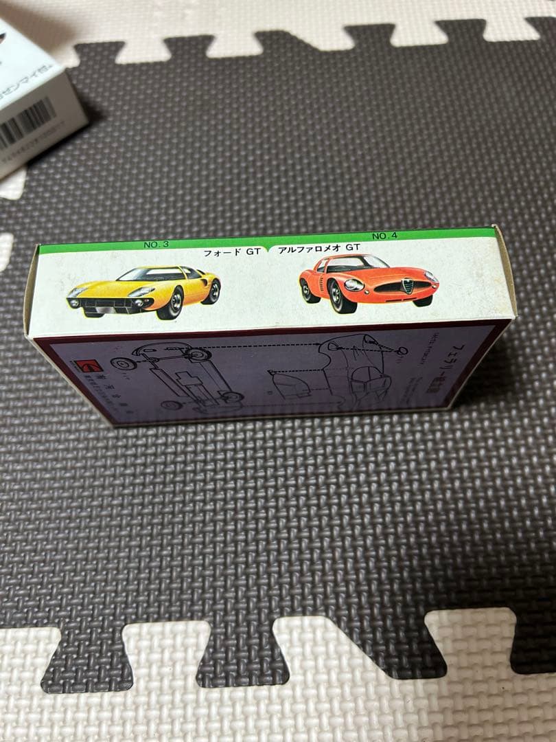 ビンテージプラモデル1/40