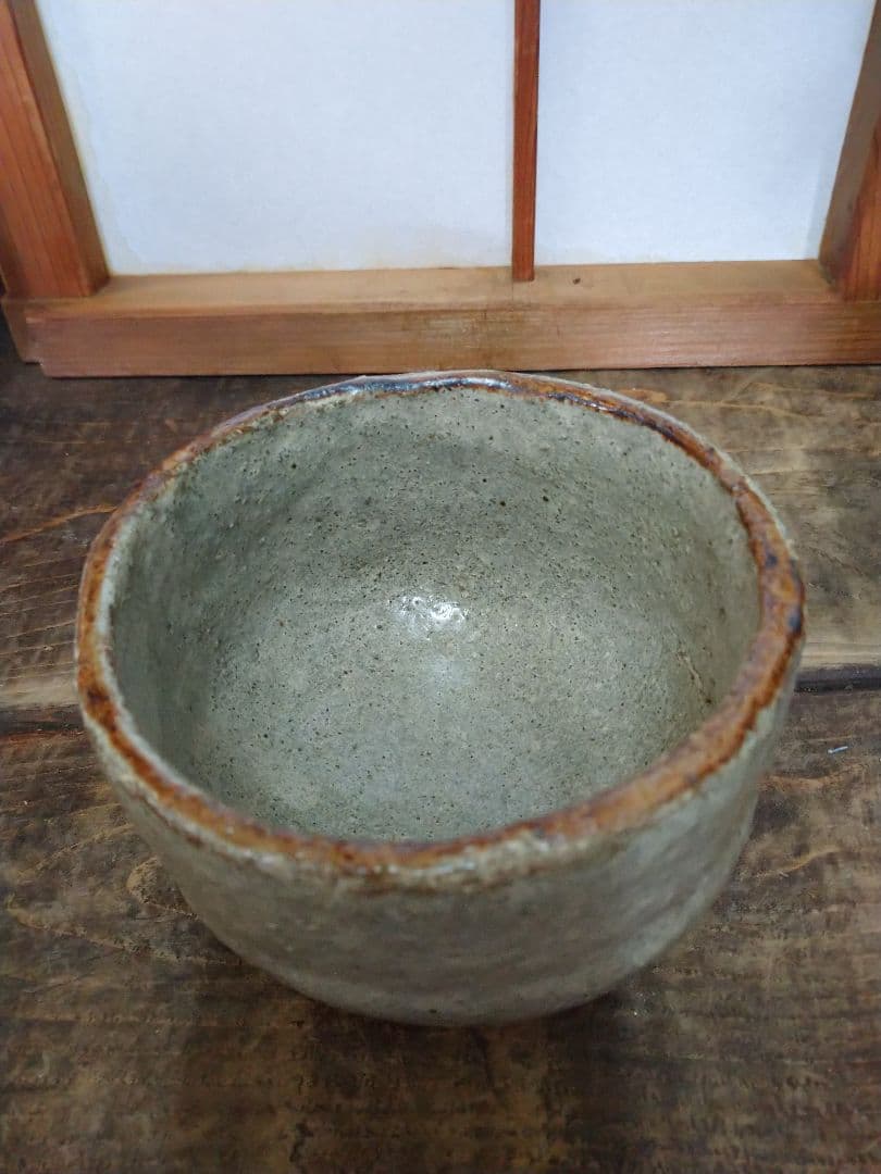 益子焼 抹茶碗.