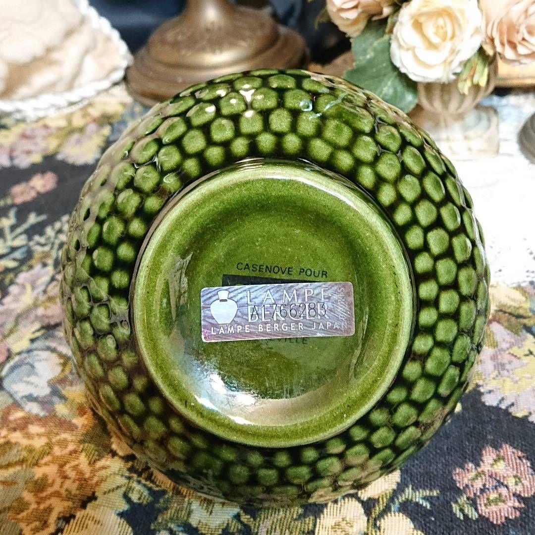 【完全処分☆】ランプベルジェ シグネチャー ランプ カクタス 未使用