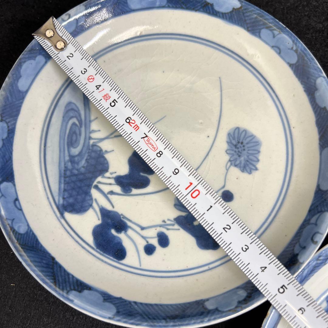 江戸中期　藍九谷中皿2枚　直径約15㎝　東Y8-0106☆2F