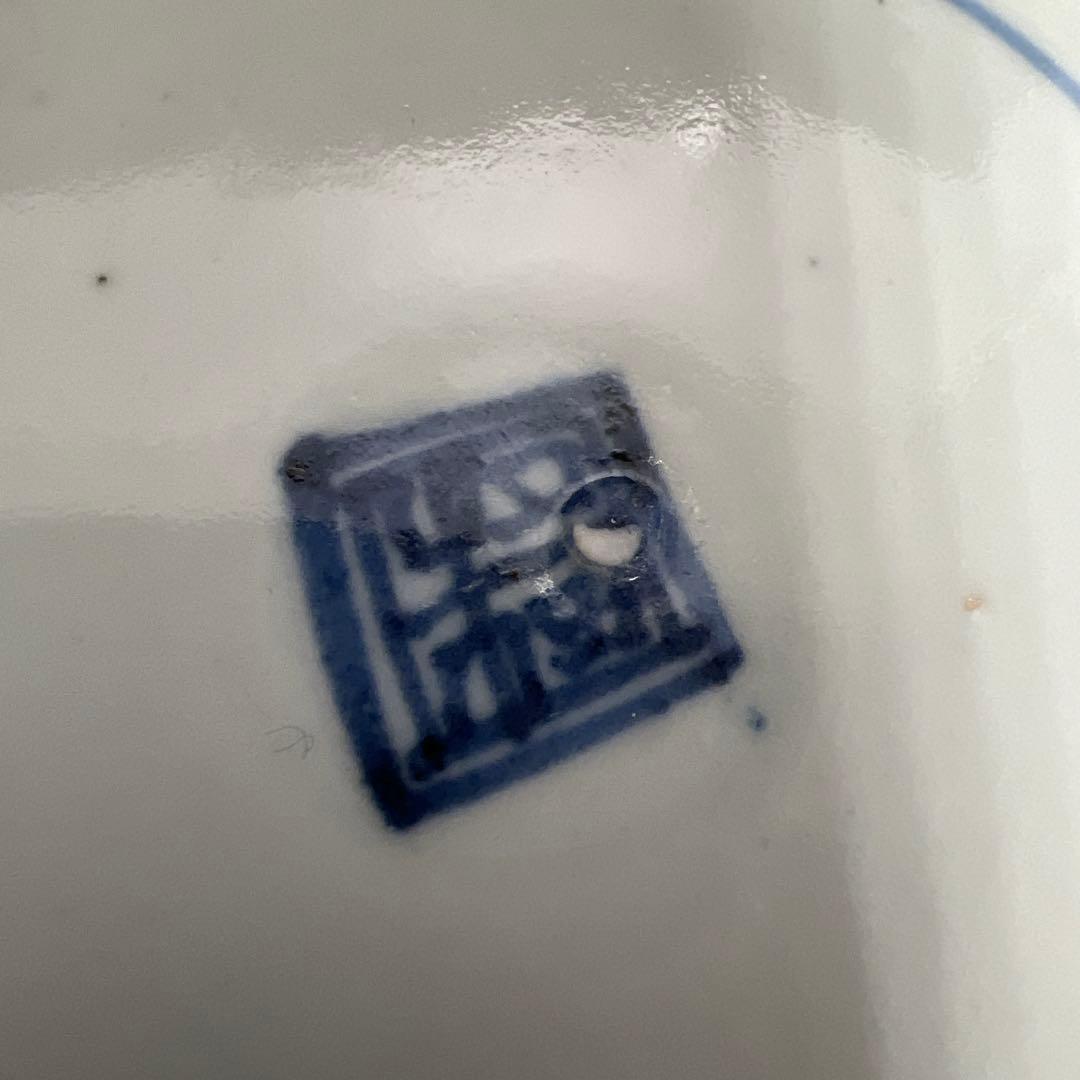 江戸中期　藍九谷中皿2枚　直径約15㎝　東Y8-0106☆2F