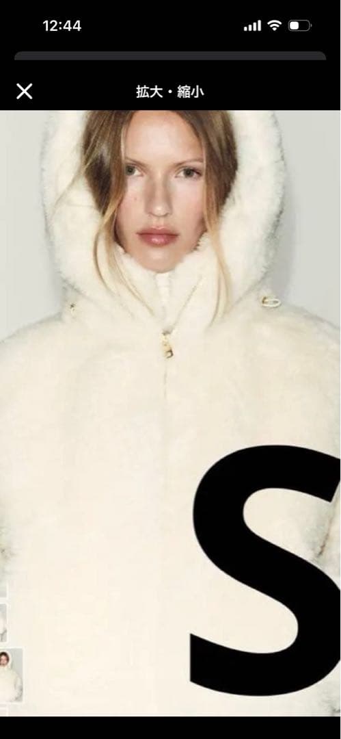 ZARA S ボア生地保温フード付きアノラック エクリュ ファー ブルゾン