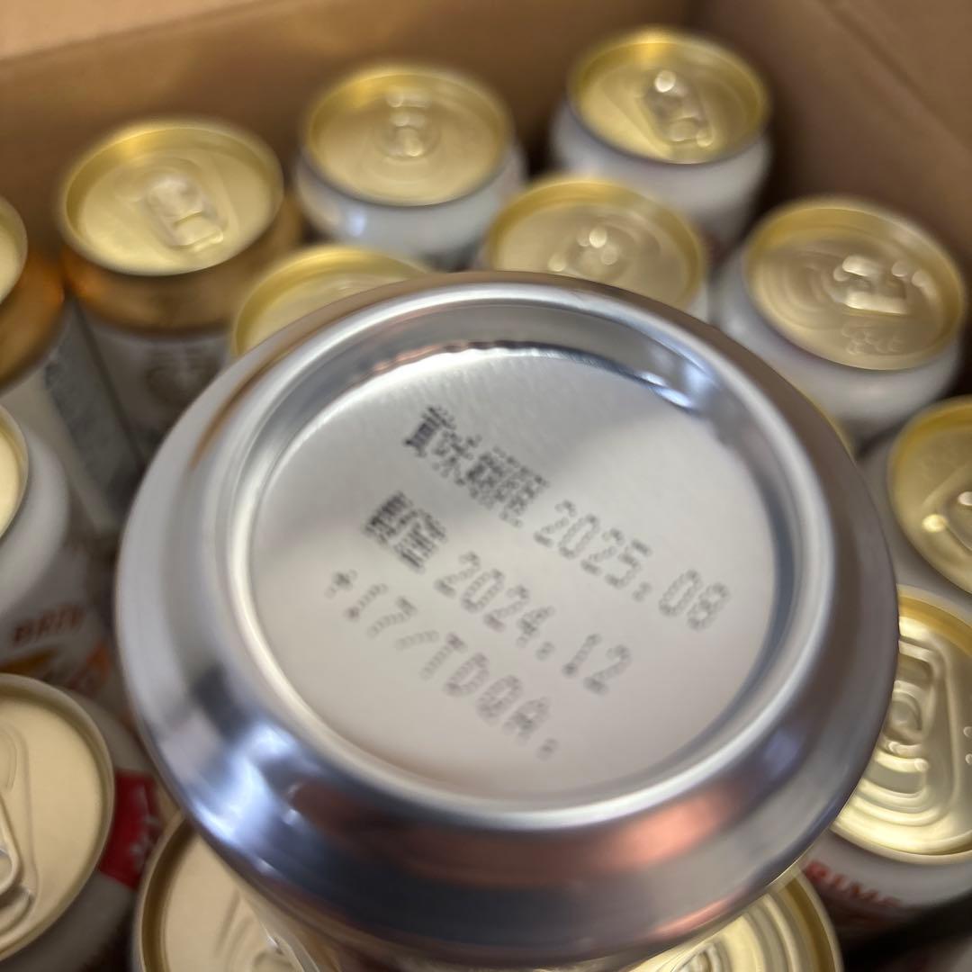 缶ビール計47本 x 350ml キリン一番搾り、アサヒ生ビールマルエフ