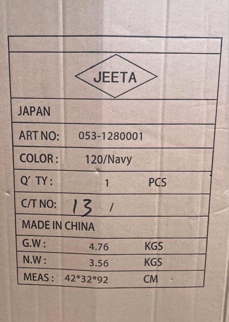 新品正規品 パーリーゲイツ ミッキーマウス コラボ スタンド キャディバッグ