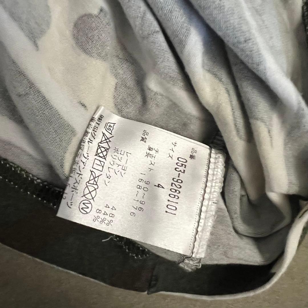 Pearly gates パーリーゲイツ　セットアップ　カモフラ　メンズ　4 M