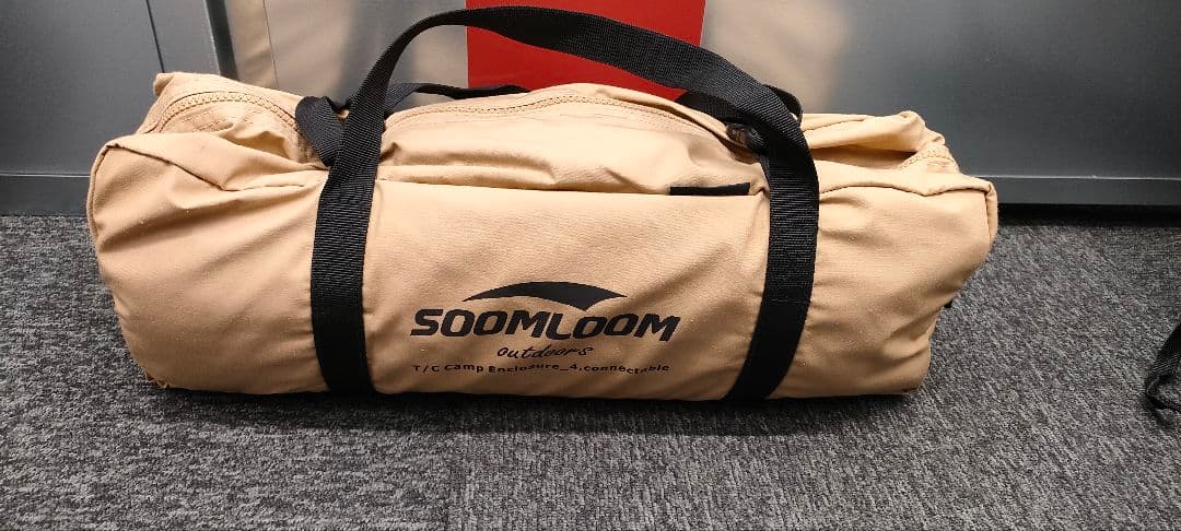 新品未使用SOOMLOOM 陣幕 TC 幅4.8m×高1.4m