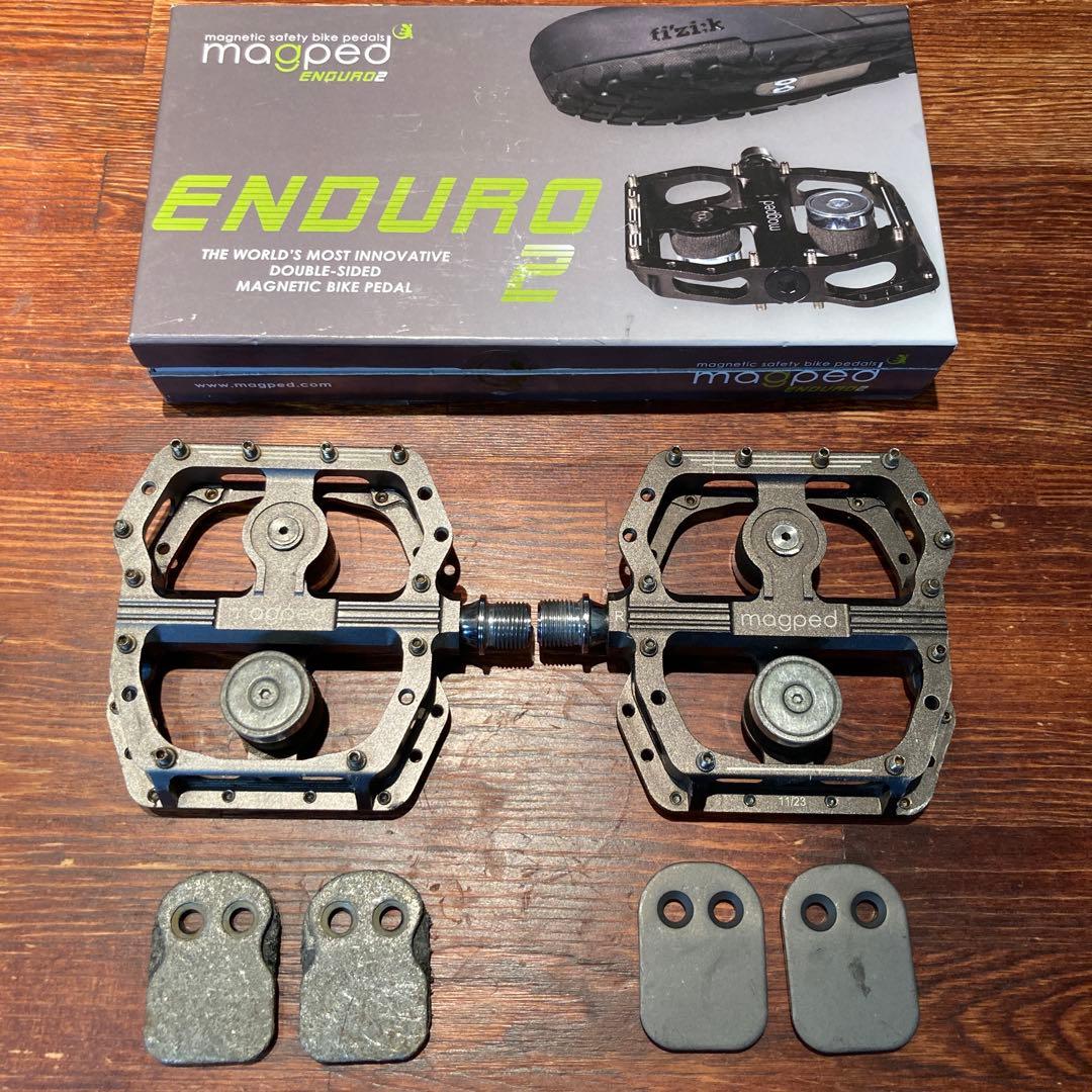 maped ENDURO2 150N ストロングプレート付き マグペド