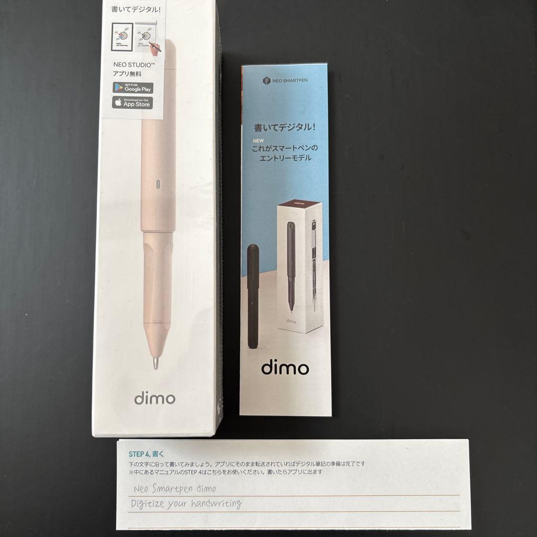 【新品未開封】Neo smartpen dimo ネオスマートペン ディモ