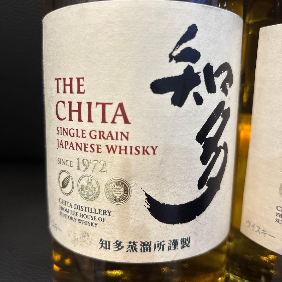 THE CHITA シングルグレインウイスキー 700ml 2本セット