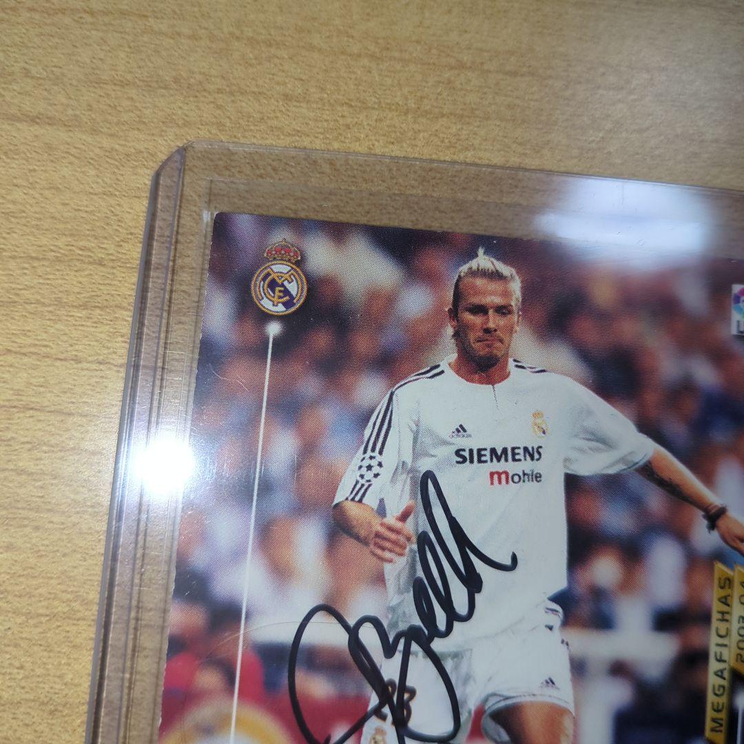 【美品、貴重】デイビッド・ベッカム【直筆サイン】『Paniniカード』