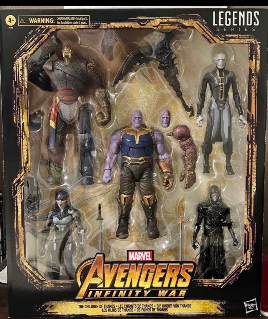 マーベルレジェンド ハズブロ インフィニティウォー　サノス　ブラックオーダー