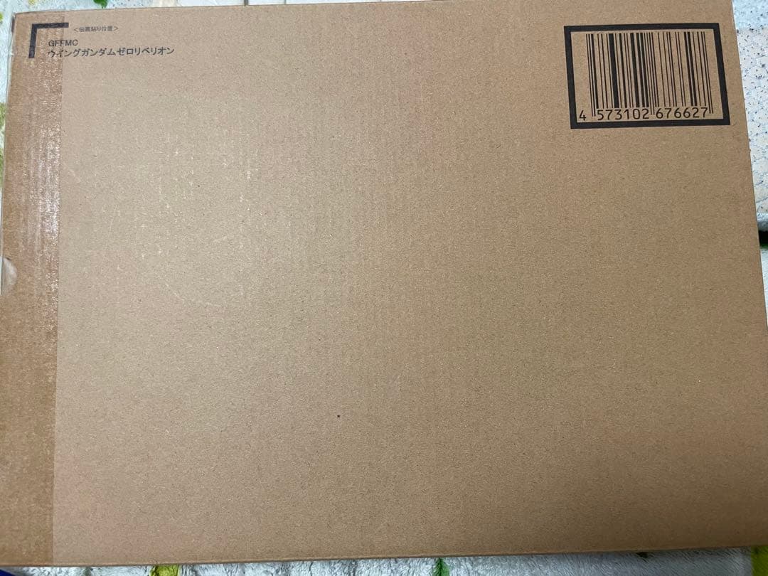 【新品・未開封】L COMPOSITE ウイングガンダムゼロリベリオン