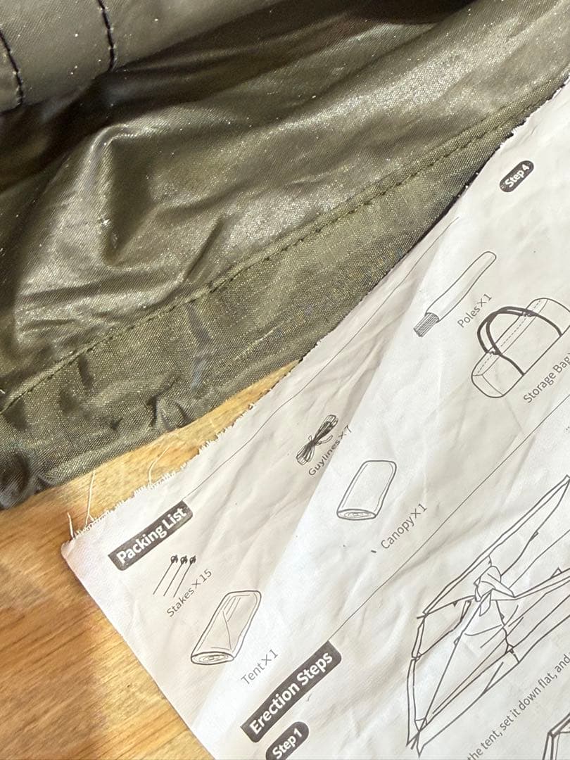 【フライシート】 Naturehike Ranch fire ワンポールテント