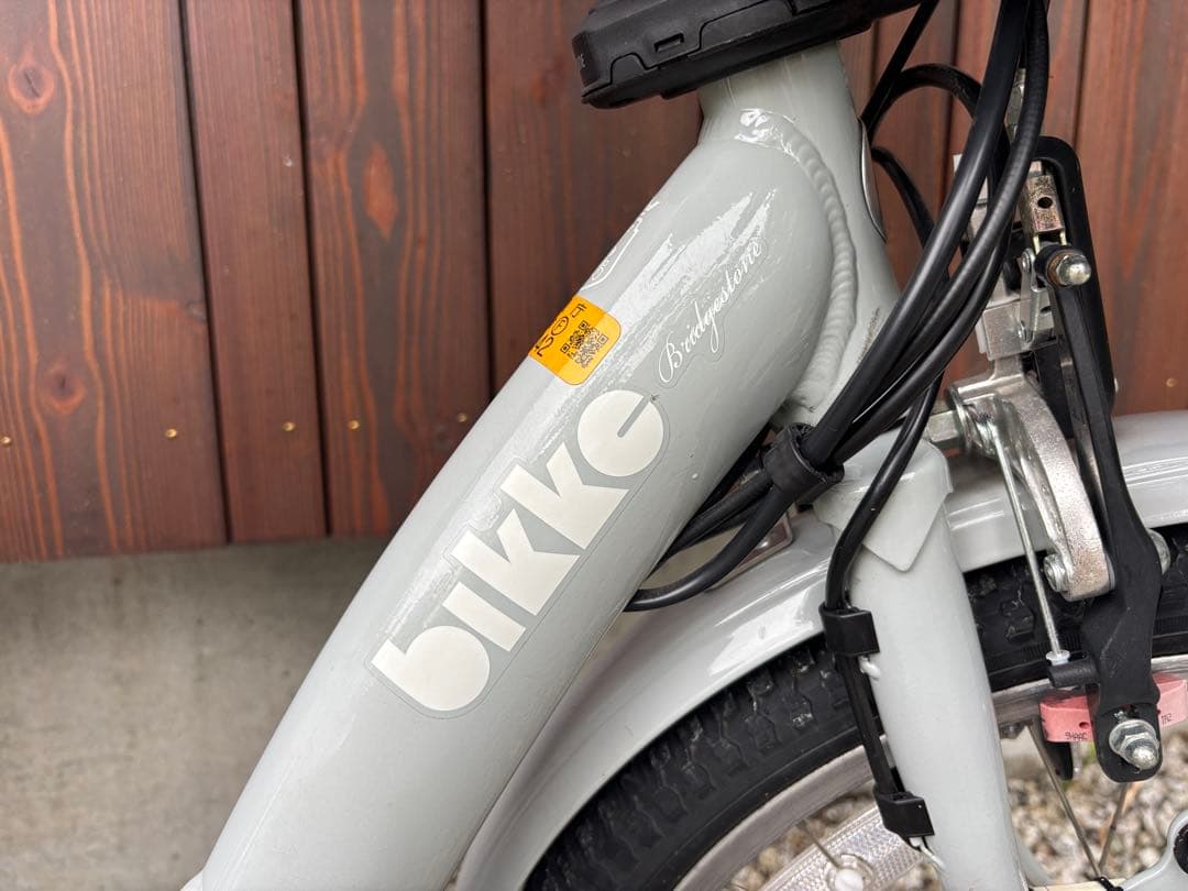 bikke POLARe ブルーグレー 2020年購入