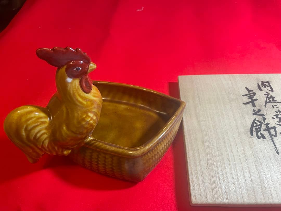 二代　浅蔵五十吉　九谷焼　干支　鶏の形の陶器皿