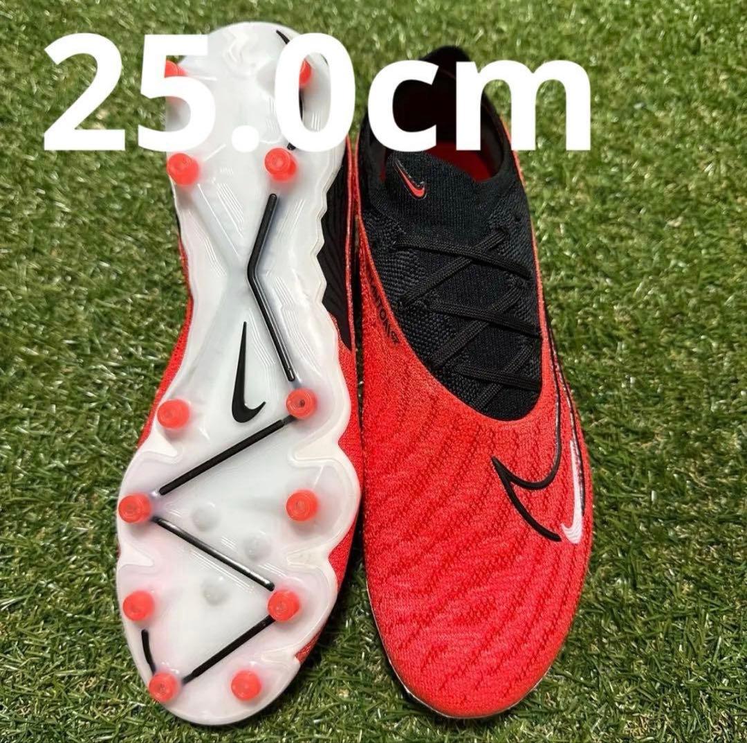 NIKE ファントムGX ELITE AG 25cm 368